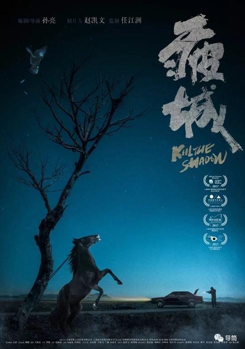京都府立医科大学本科成绩单